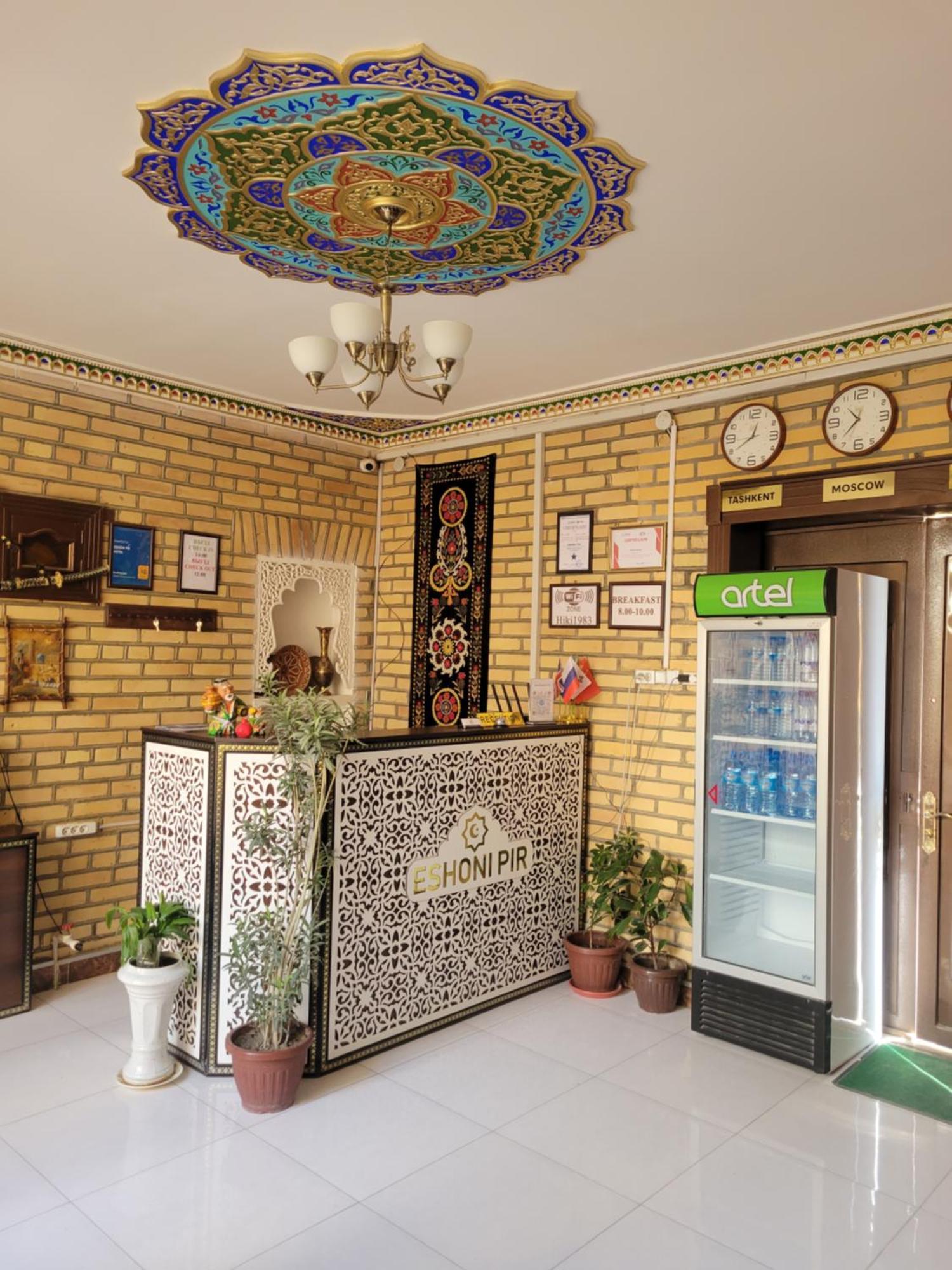 Hotel Eshoni Pir Boutique Bukhara Esterno foto